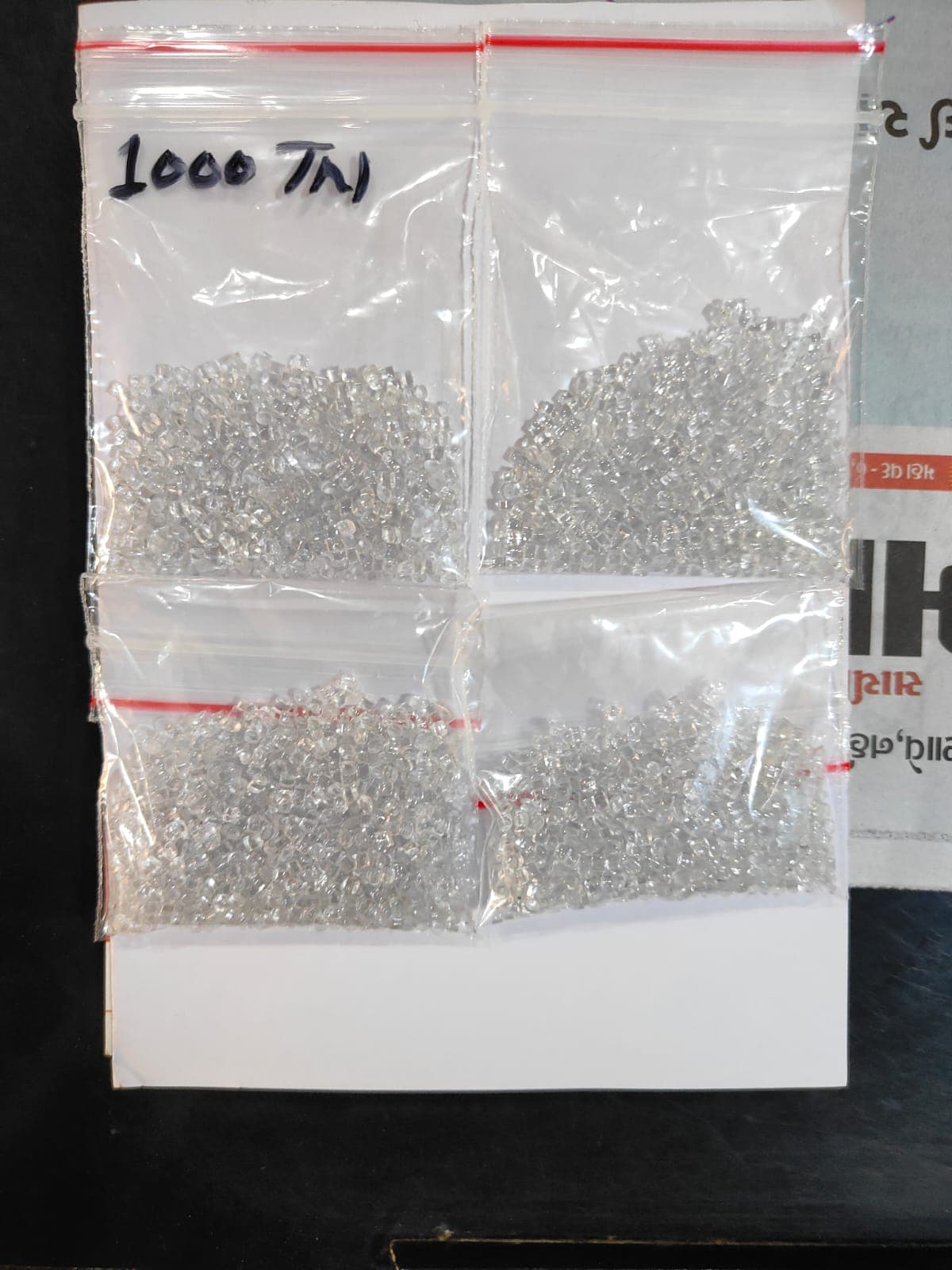 Polyester Chips (Semi Bright)